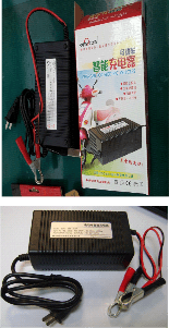 Ecobatt Technologies: Charger for Electric Motor Car