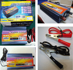 Ecobatt Technologies: Power Inverter 600W